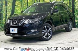 nissan x-trail 2019 -NISSAN--X-Trail DBA-NT32--NT32-309686---NISSAN--X-Trail DBA-NT32--NT32-309686-