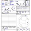 volkswagen golf 2022 -VOLKSWAGEN--VW Golf CDDNP--NW187327---VOLKSWAGEN--VW Golf CDDNP--NW187327- image 3