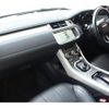 land-rover range-rover-evoque 2017 CFJ1533121 image 14