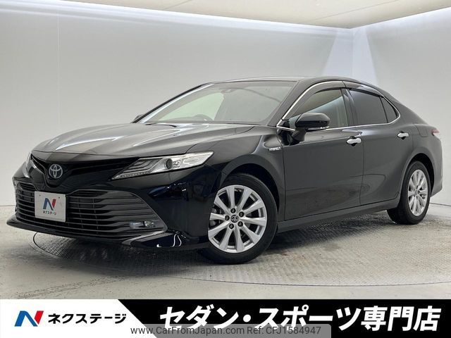 toyota camry 2017 CFJ1584947 image 1