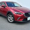 mazda cx-3 2015 -MAZDA--CX-3 LDA-DK5FW--DK5FW-104390---MAZDA--CX-3 LDA-DK5FW--DK5FW-104390- image 1