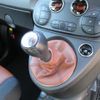 fiat fiat-others 2020 CFJ0558278 image 14