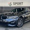 bmw 3-series 2020 CFJ1819012 image 1