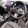 bmw x3 2018 -BMW--BMW X3 LDA-TX20--WBATX32040LB31423---BMW--BMW X3 LDA-TX20--WBATX32040LB31423- image 15
