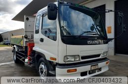 isuzu forward 2000 GOO_NET_EXCHANGE_0700520A30241030W001