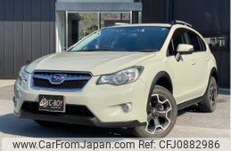 subaru xv 2015 -SUBARU--Subaru XV GP7--GP7-098329---SUBARU--Subaru XV GP7--GP7-098329-