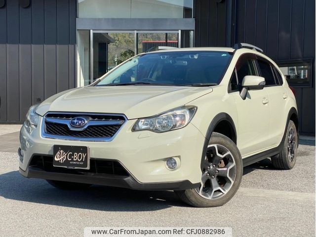 subaru xv 2015 -SUBARU--Subaru XV GP7--GP7-098329---SUBARU--Subaru XV GP7--GP7-098329- image 1