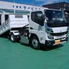 mitsubishi-fuso canter 2023 GOO_NET_EXCHANGE_0530120A30240903W001 image 1