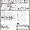 mazda mazda3-fastback 2023 quick_quick_5AA-BPFJ3P_BPFJ3P-103520 image 21