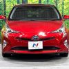 toyota prius 2016 CFJ1572327 image 14