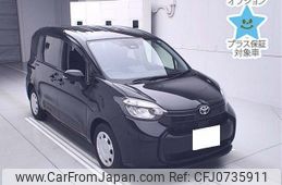 toyota sienta 2023 -TOYOTA 【湘南 502ﾕ7470】--Sienta MXPC10G-1020069---TOYOTA 【湘南 502ﾕ7470】--Sienta MXPC10G-1020069-