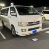 toyota hiace-van 2009 CFJ1780256 image 1