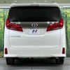 toyota alphard 2021 -TOYOTA--Alphard 3BA-AGH30W--AGH30-0390668---TOYOTA--Alphard 3BA-AGH30W--AGH30-0390668- image 17