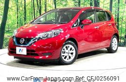 nissan note 2019 -NISSAN--Note DAA-HE12--HE12-291287---NISSAN--Note DAA-HE12--HE12-291287-