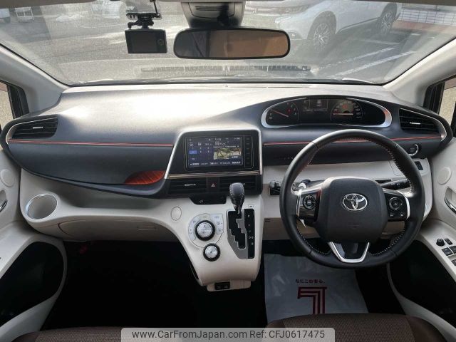 toyota sienta 2021 -TOYOTA--Sienta 5BA-NSP170G--NSP170-7274954---TOYOTA--Sienta 5BA-NSP170G--NSP170-7274954- image 2