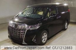toyota alphard 2022 -TOYOTA--Alphard 3BA-AGH30W--AGH30-0443339---TOYOTA--Alphard 3BA-AGH30W--AGH30-0443339-