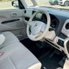 nissan dayz-roox 2015 -NISSAN 【島根 580ﾊ1048】--DAYZ Roox B21A--0096190---NISSAN 【島根 580ﾊ1048】--DAYZ Roox B21A--0096190- image 26