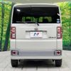 daihatsu wake 2016 -DAIHATSU--WAKE DBA-LA700S--LA700S-0058504---DAIHATSU--WAKE DBA-LA700S--LA700S-0058504- image 16