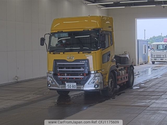 nissan diesel-ud-quon 2019 -NISSAN 【習志野 100ﾊ5080】--Quon GK5AAB-JNCMB22A7KU041955---NISSAN 【習志野 100ﾊ5080】--Quon GK5AAB-JNCMB22A7KU041955- image 1