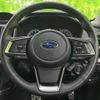 subaru forester 2020 CFJ1742426 image 14