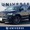 jeep compass 2016 -CHRYSLER--Jeep Compass ABA-MK4924--1C4NJDDB6GD706558---CHRYSLER--Jeep Compass ABA-MK4924--1C4NJDDB6GD706558- image 1