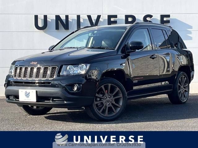 jeep compass 2016 -CHRYSLER--Jeep Compass ABA-MK4924--1C4NJDDB6GD706558---CHRYSLER--Jeep Compass ABA-MK4924--1C4NJDDB6GD706558- image 1