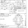 honda civic-hybrid 2010 -HONDA--Civic Hybrid FD3-1403541---HONDA--Civic Hybrid FD3-1403541- image 3