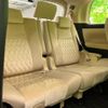 toyota alphard 2018 quick_quick_AYH30_AYH30-0065387 image 6