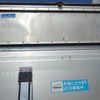 isuzu forward 2011 CFJ1733286 image 14
