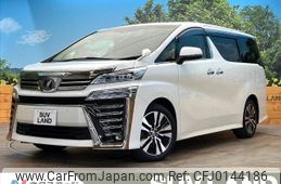 toyota vellfire 2019 -TOYOTA--Vellfire DBA-AGH30W--AGH30-0275064---TOYOTA--Vellfire DBA-AGH30W--AGH30-0275064-