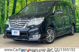 nissan serena 2014 CFJ1595192