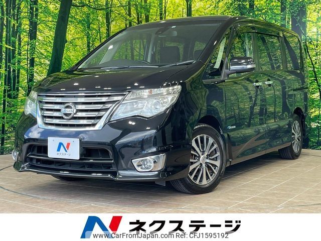nissan serena 2014 CFJ1595192 image 1
