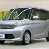 nissan dayz-roox 2016 CFJ1825822 image 16