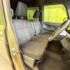 daihatsu wake 2021 CFJ1711764 image 8