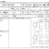 honda freed 2021 CFJ1726209 image 3
