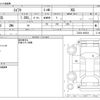 suzuki swift 2021 -SUZUKI--Swift 5BA-ZC83S--ZC83S-405533---SUZUKI--Swift 5BA-ZC83S--ZC83S-405533- image 3