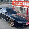 mazda rx-7 1993 GOO_JP_700070667430241224002 image 1