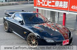 mazda rx-7 1993 GOO_JP_700070667430241224002