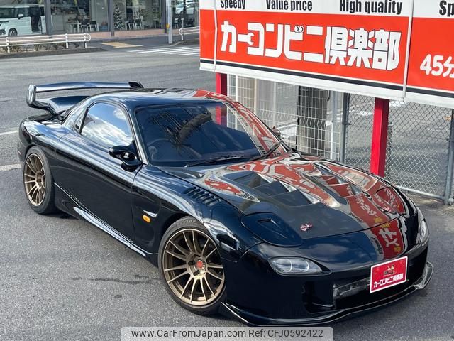 mazda rx-7 1993 GOO_JP_700070667430241224002 image 1