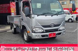 toyota toyoace 2018 GOO_NET_EXCHANGE_0209006A30240628W001