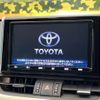 toyota rav4 2020 quick_quick_MXAA54_MXAA54-4015581 image 3