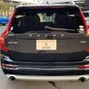 volvo xc90 2017 quick_quick_DBA-LB420XC_YV1LF10MCJ1197043 image 13