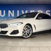 bmw 8-series 2020 quick_quick_GV30_WBAGV22040BP82779 image 14