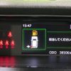 toyota roomy 2021 -TOYOTA 【名変中 】--Roomy M900A--0617273---TOYOTA 【名変中 】--Roomy M900A--0617273- image 7