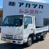 isuzu elf-truck 2020 CFJ1724104 image 1