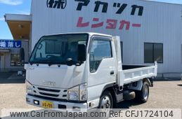 isuzu elf-truck 2020 CFJ1724104