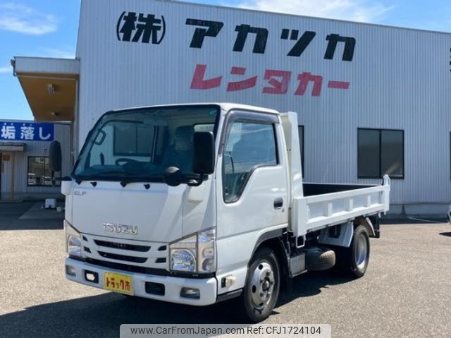 isuzu elf-truck 2020 CFJ1724104 image 1