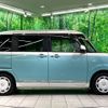 daihatsu move-canbus 2018 -DAIHATSU--Move Canbus 5BA-LA800S--LA800S-0134844---DAIHATSU--Move Canbus 5BA-LA800S--LA800S-0134844- image 15