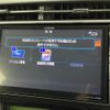 toyota prius 2014 -TOYOTA--Prius DAA-ZVW30--ZVW30-5749856---TOYOTA--Prius DAA-ZVW30--ZVW30-5749856- image 25