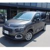 citroen berlingo 2023 CFJ1593467 image 1